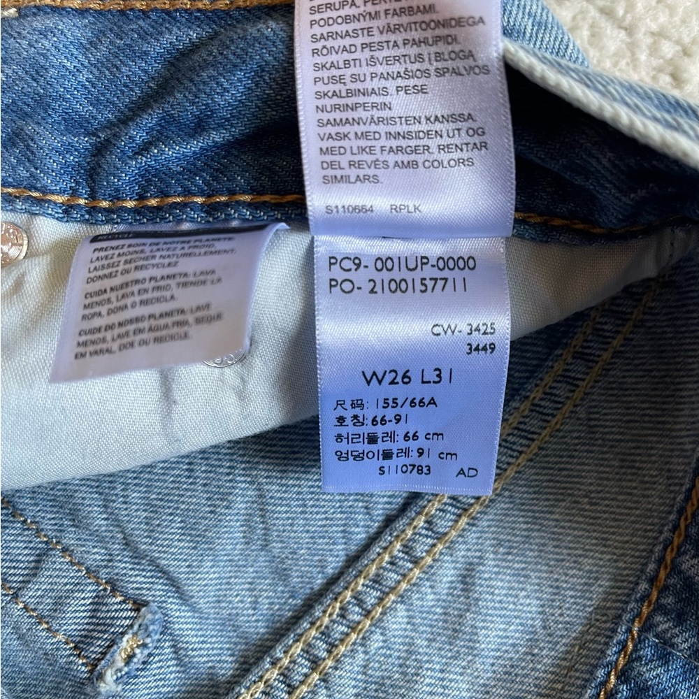 NWT Levi's Cinch Baggy High Rise Women's Jeans Size 26/31 - Picture 12 of 13